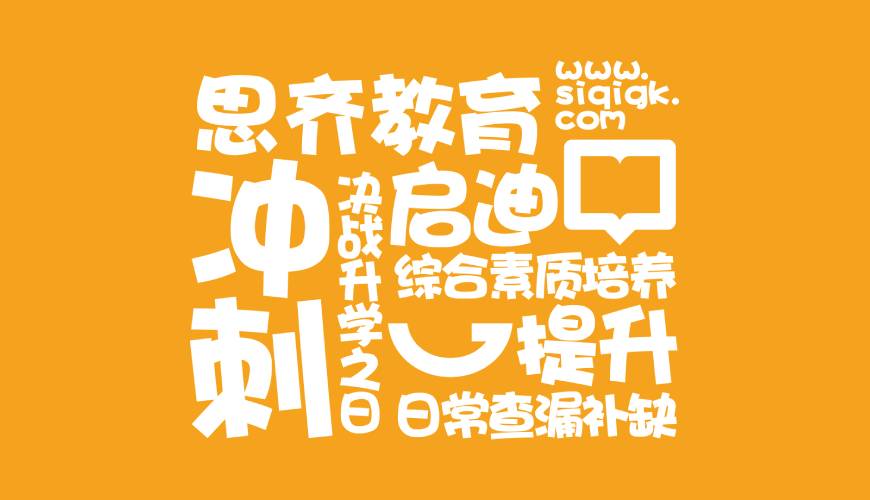 蚌山区包装设计失去焦点的4个迹象