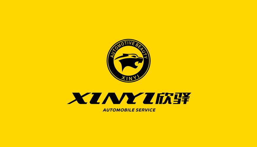 蚌山区包装设计公司为品牌重塑确保成功的步骤